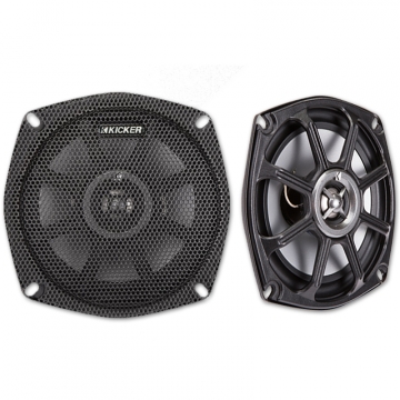 best 5 inch marine speakers